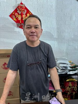 **已签发**柔:第二版头条:【特稿】:狮城拟允携15公斤肉品蔬果入境;爱吃的食物,不再被丢进垃圾桶