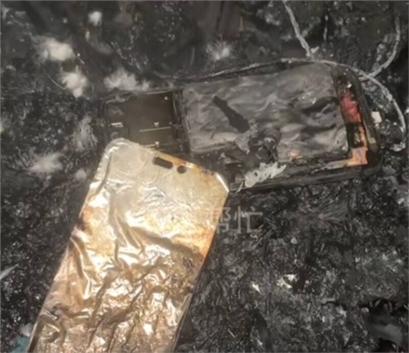 已签发(即时国际)iPhone 14 Pro Max充电爆炸 苹果回应了