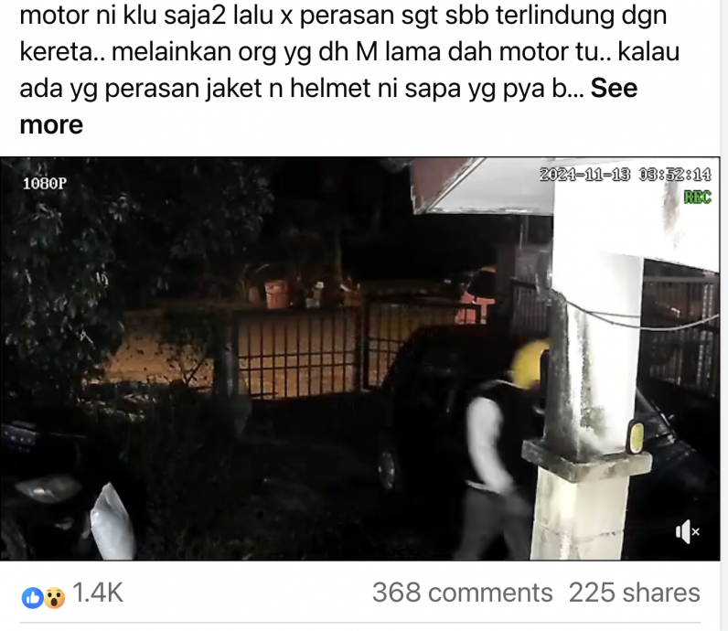 已签发(版2头)大都会:不速之客上门,屋主的“双重保护”得以保住摩托车免被偷/3图