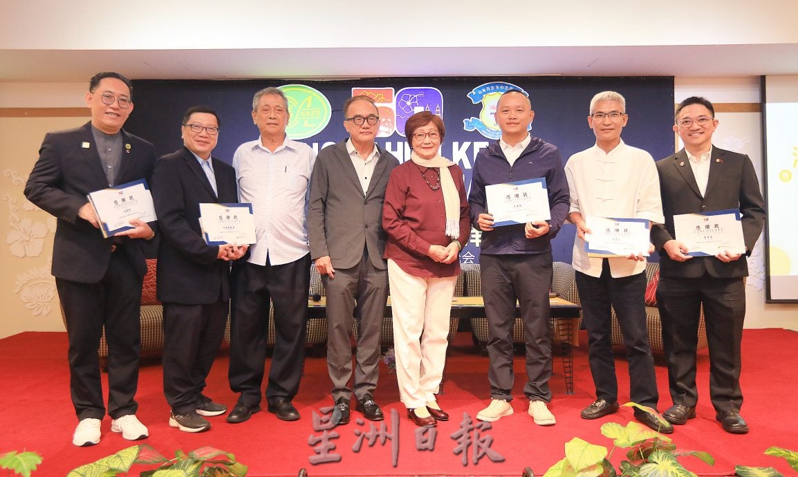 座谈会:马来西亚海南总商会总会长拿督林秋雅