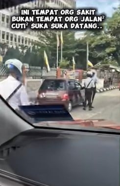 怡警:免被开罚单 医院路数地方勿泊车