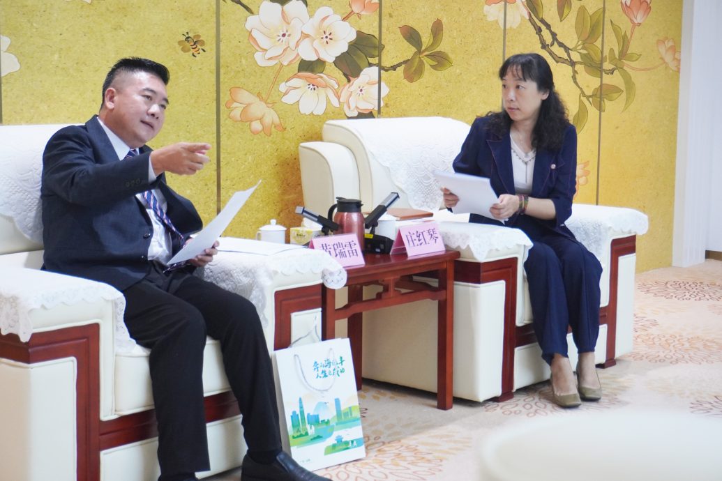 文告:国际潮青联谊年会