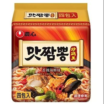 日媒选10大亚洲泡面 马MyKuali“槟城白咖哩面”上榜