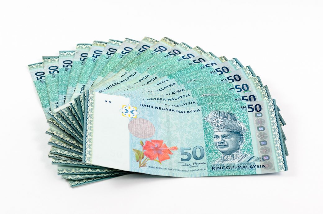 早报封面//国行信心喊话:基本面强能支撑 “马币弱势不会太久”