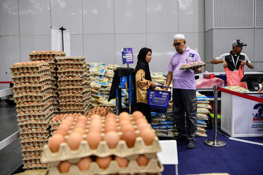 昌明政府2周年庆典和2024年国家公共服务转型大会