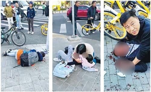 暖势力：未签)制止小校外斩人案  北京认定两汉见义勇为颁奖金