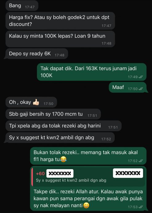 月薪1700欲买16万车 车商傻眼:还要求折扣10万!