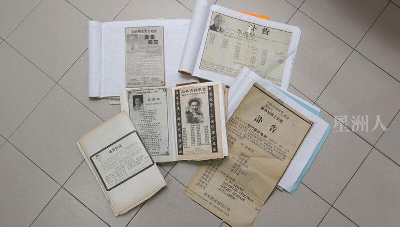 Scsliderb 890x505 1126 Neiwai2