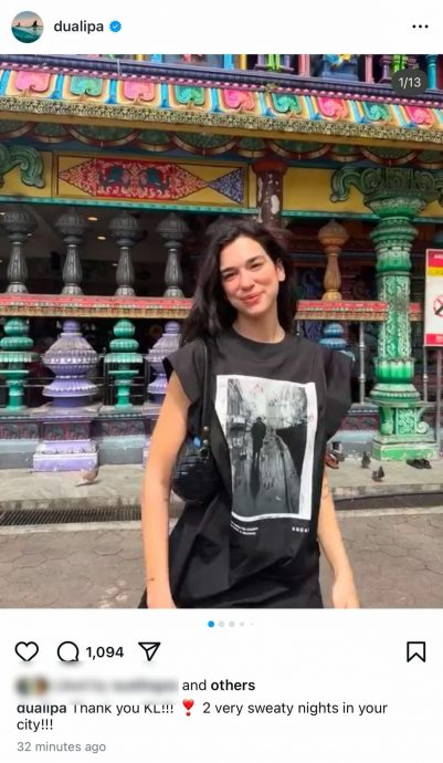 杜娃黎波打卡黑风洞 笑曝被彩虹阶梯给累倒