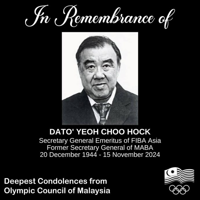 杨自福逝世  马奥理会向其家属致哀