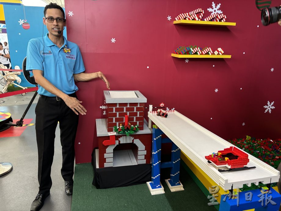 柔:大马史上第一位模型拼砌达人扎里克 正式加入大马乐高乐园