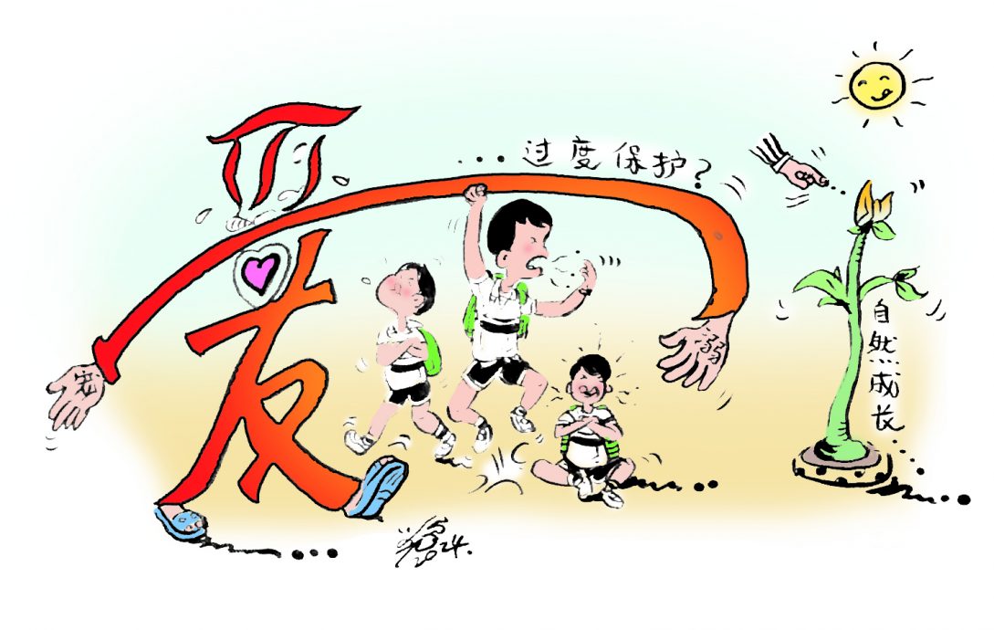 柔:让心亮起来:充满爱心的妈妈