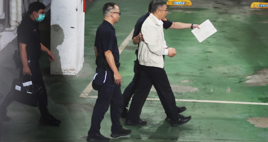 柯文哲交保梦碎!京华城案涉嫌收贿 北院裁定再延押两个月