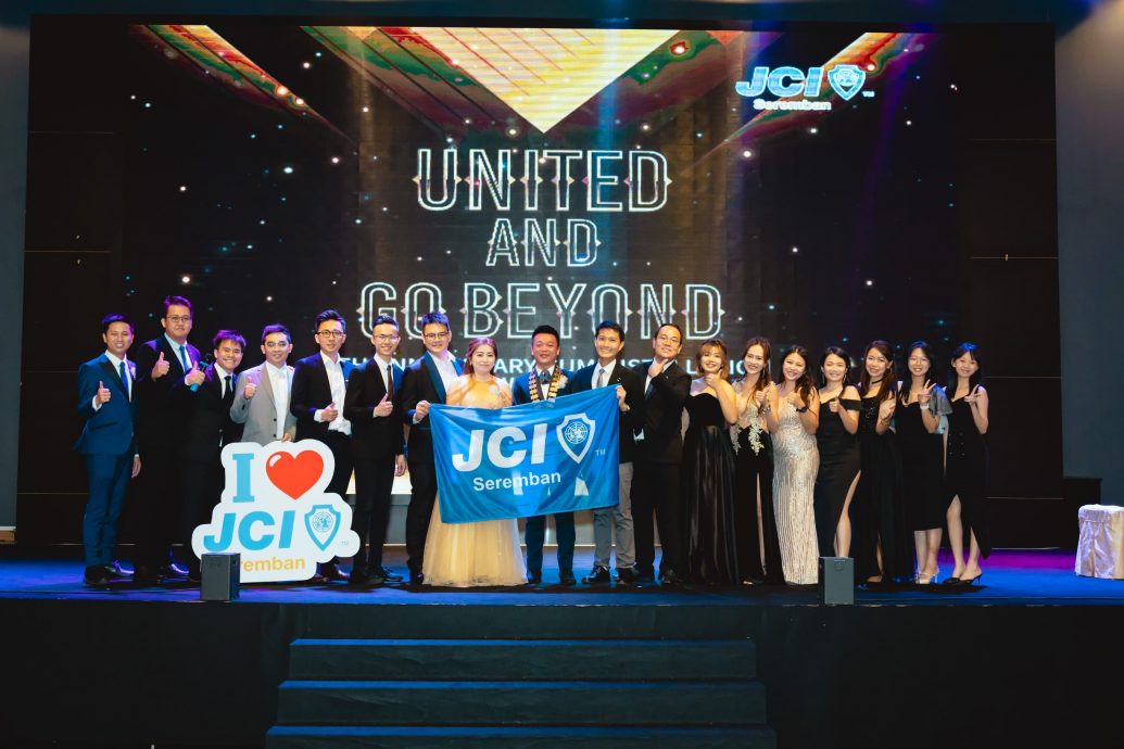 森州NGO:芙国际青商会不分职业背景 培训青年领导潜能