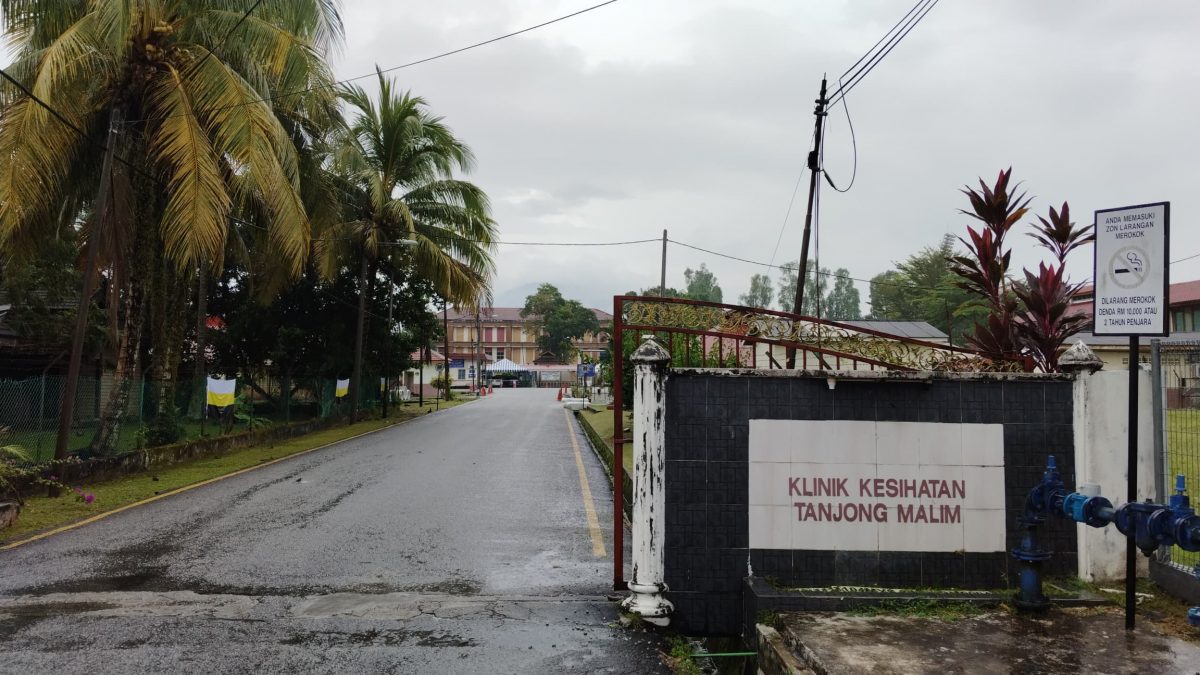 民众要求丹绒马林诊所恢复24小时 西华尼申:提呈卫生部