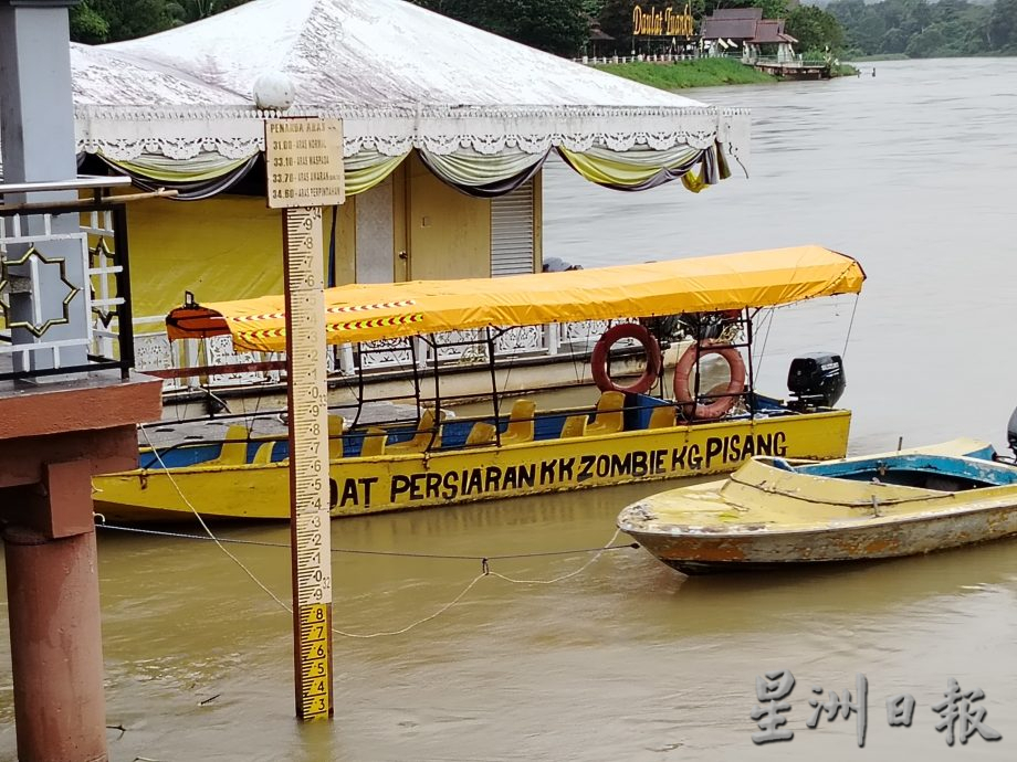 气象局发布持续下雨警报