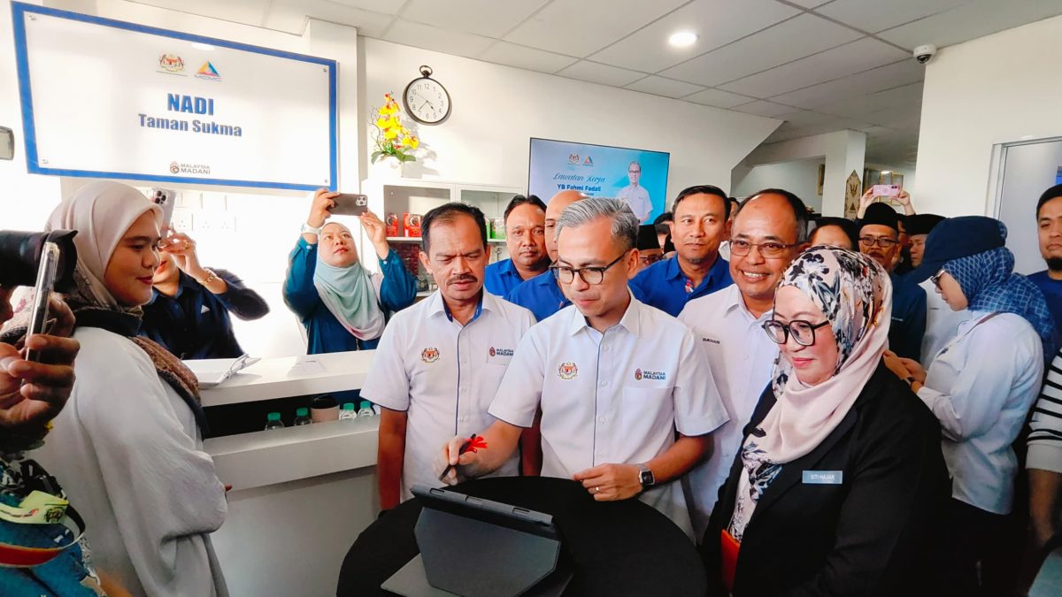 法米(社媒规范)