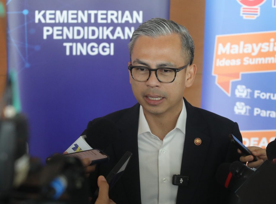 法米:灾难警报系统 进最后阶段研究