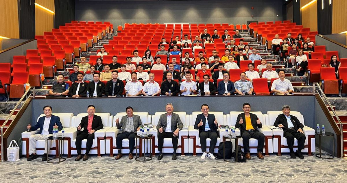 活动名称：从马来西亚财政预算案布局2025年讲座会