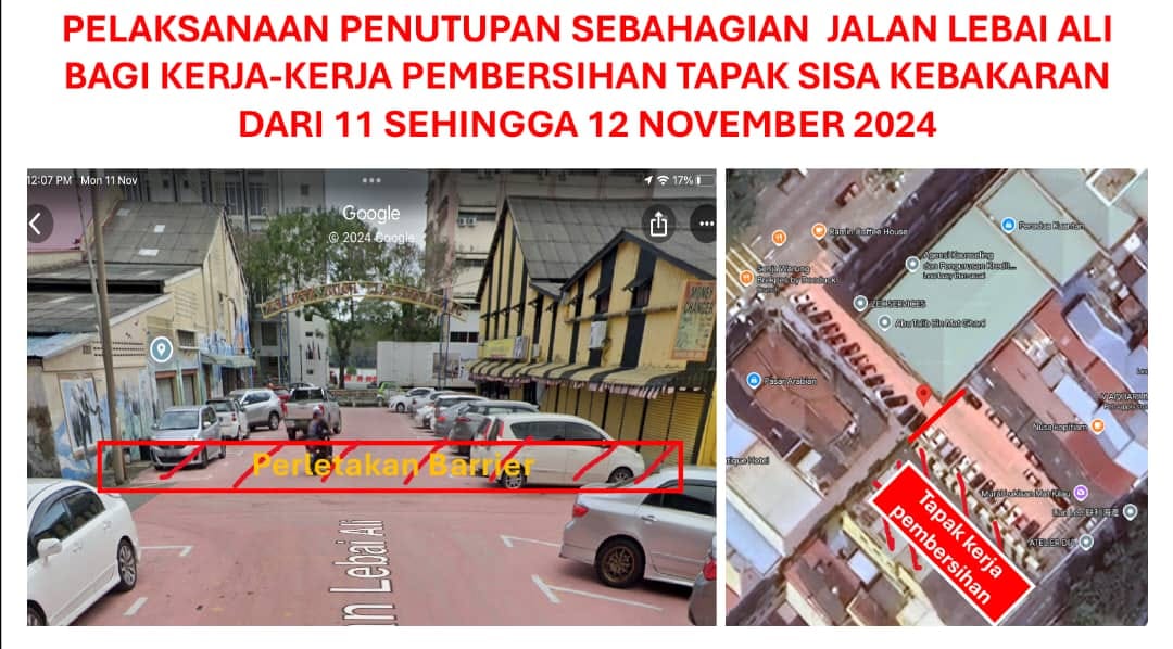 清理火灾后残留物,乐拜阿里路11日晚上至12日暂封路。