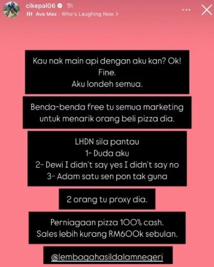 爆料前夫批萨店没纳税 女企业家:“内陆税收局,查他!”