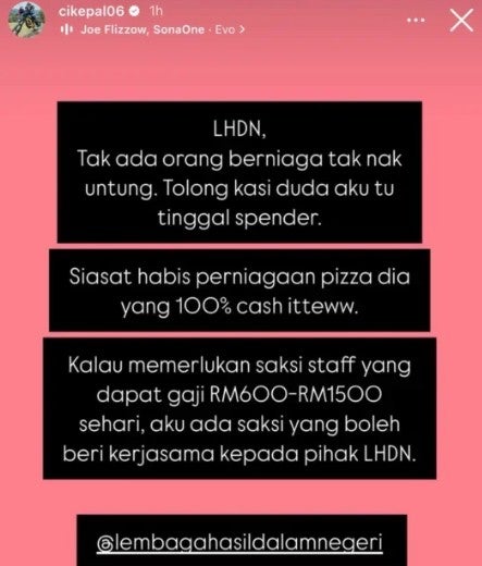 爆料前夫批萨店没纳税 女企业家:“内陆税收局,查他!”