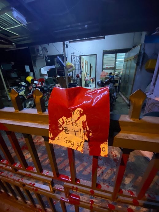 狮城工作男借阿窿 家人深受扰脱离关系