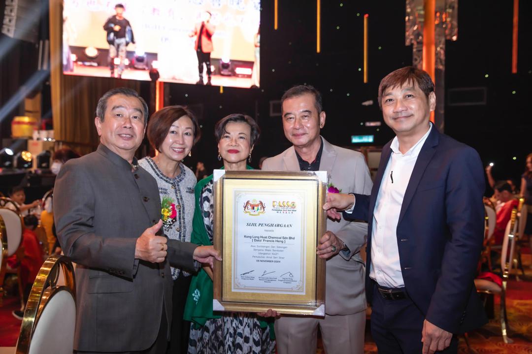 王鸿兴:计划动员姓氏总联及宗乡青慈善教育基金会 领养国中的华文学会