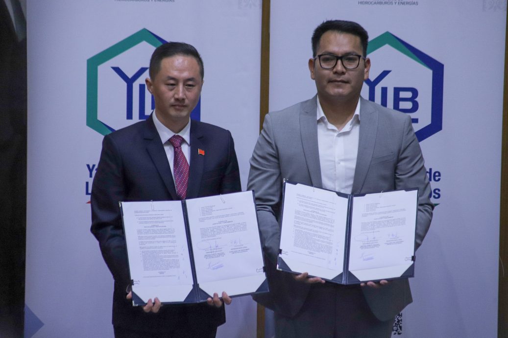 玻利维亚与中国签44亿协定 宣布建造锂工厂