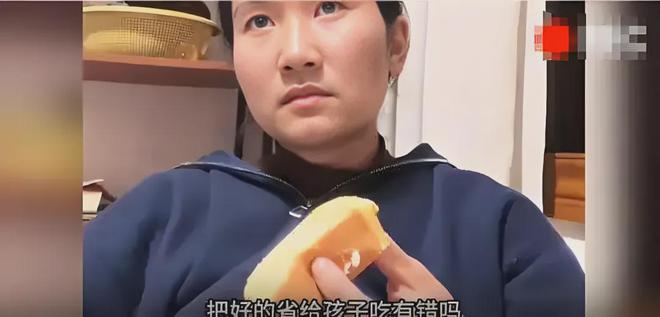 瑞士卷风波|全职妈妈想吃遭老公狂闹 拍片发牢骚惹热议