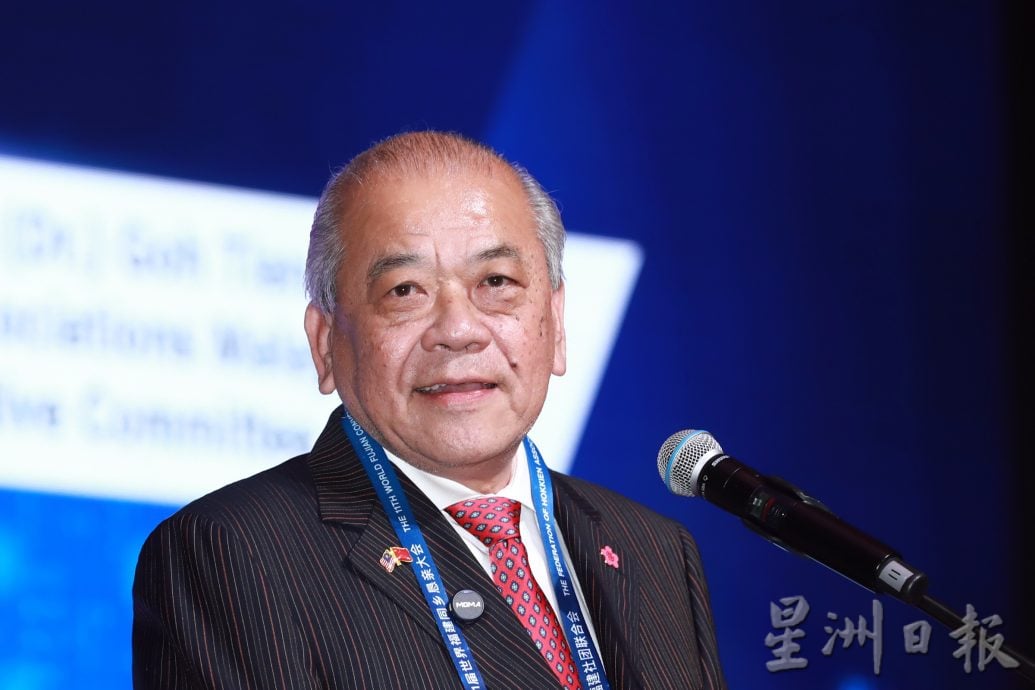 福建恳亲大会/ 吴添泉:福建人爱拼才会赢精神 共建全球福建经济体