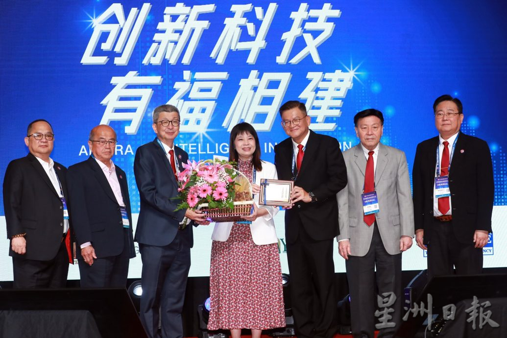 福建恳亲大会/ 林慧英:数字经济和AI发展远胜工业革命