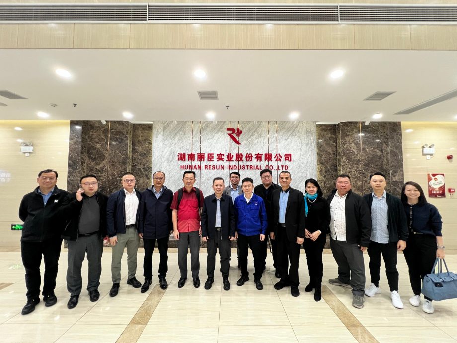 种植与原产业部副部长拿督陈泓缣于2024年11月17日文告