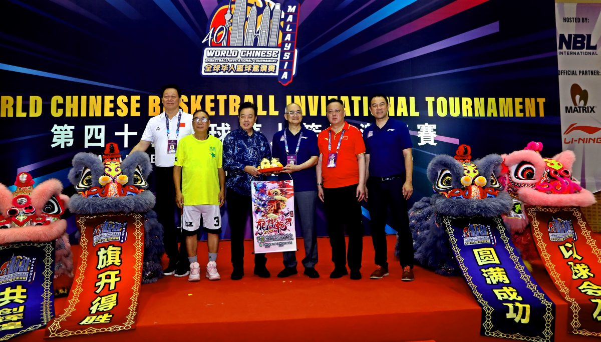 第40届全球华人篮球赛沙登揭幕 四海宿将续写不老篇章