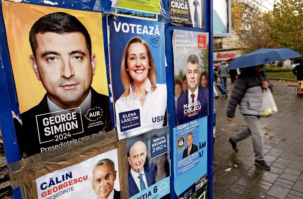 罗马尼亚总统大选登场 极右派势力挑战欧盟价值