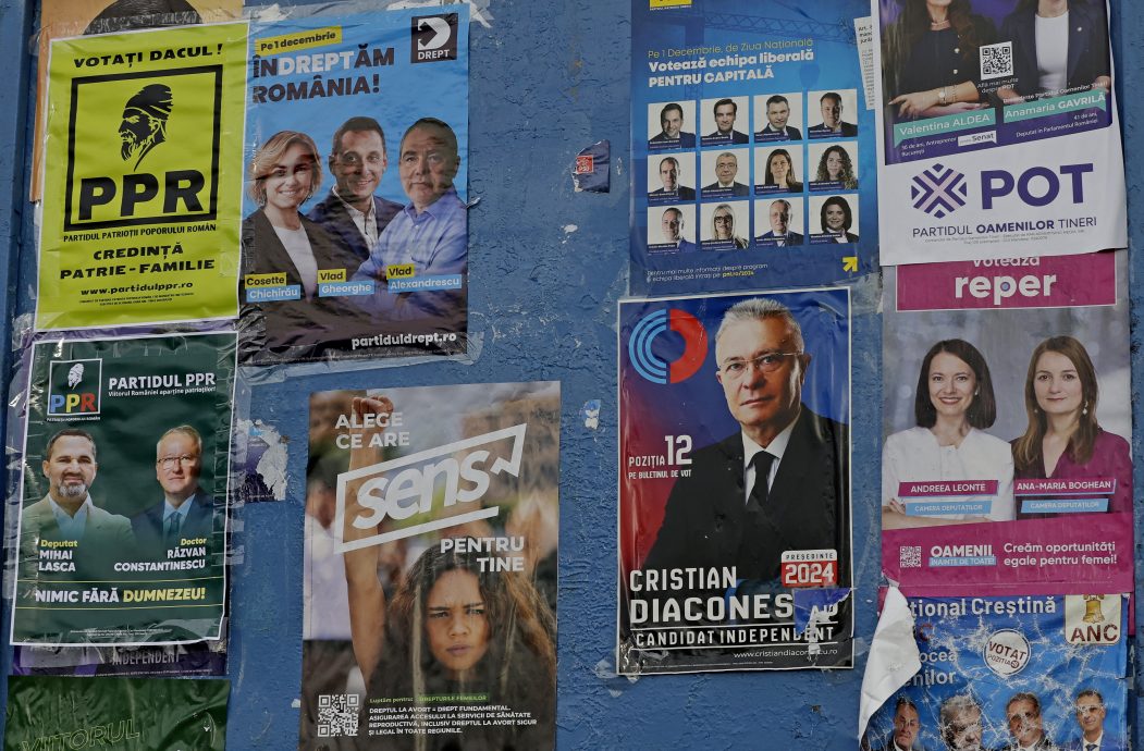 罗马尼亚最高法院下令 重新统计首轮总统选举选票