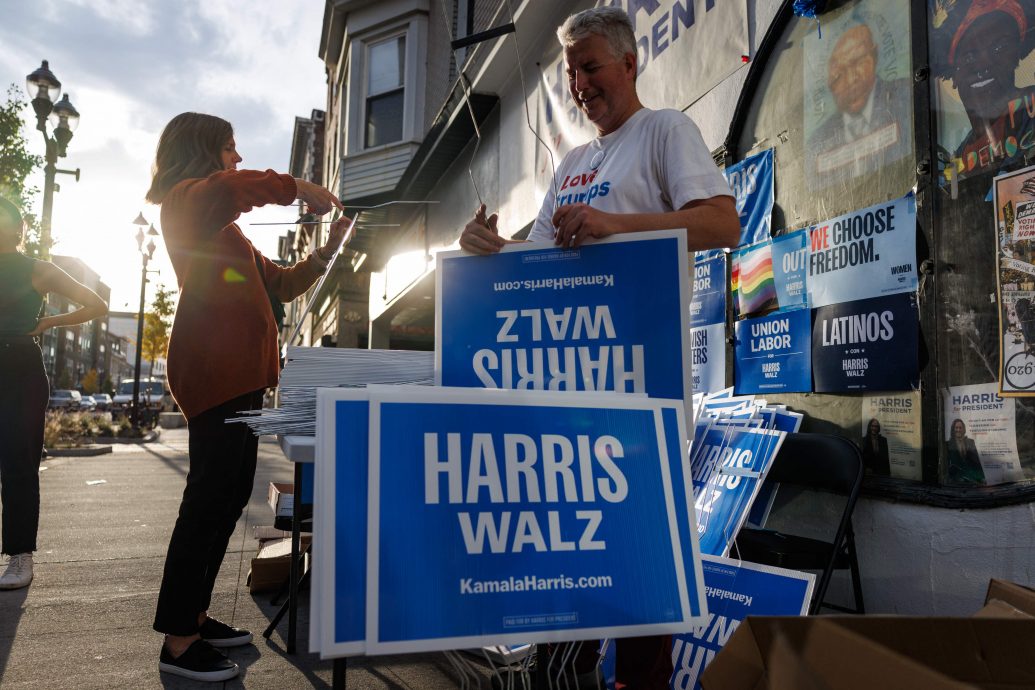 美国总统大选专题第三篇主文,有LOGO) 成败都看它 贺锦丽和特朗普卯足全力争宾州