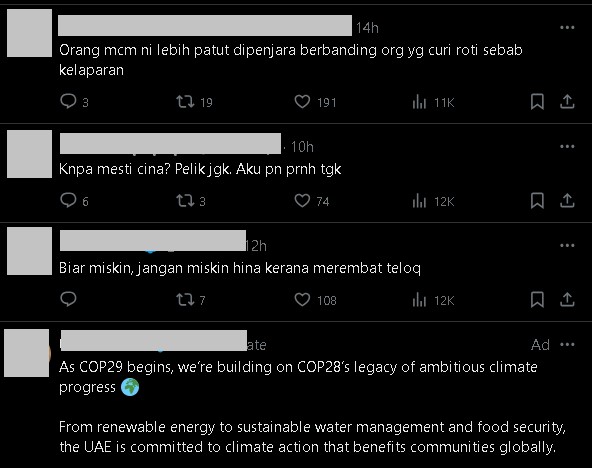 视频|偷将A蛋换去B蛋蛋盒 女子被轰太cheap!