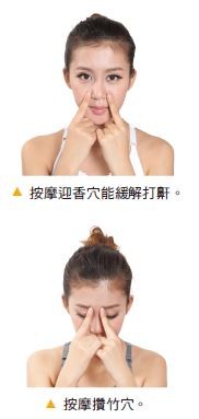 视频|打鼾代表睡得香? 网红医生:真相是……