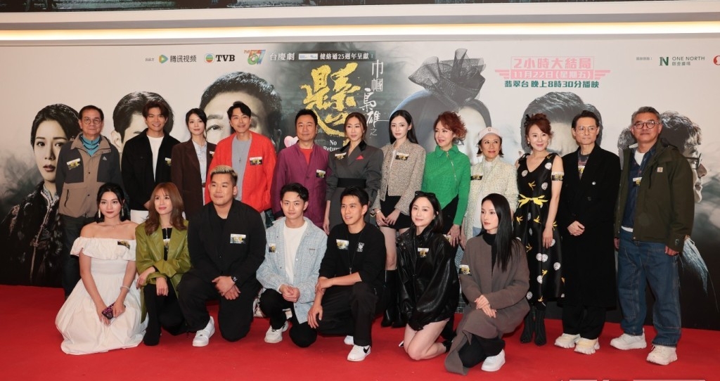 认脱单男友是圈外人 胡定欣曝闺密团已见过