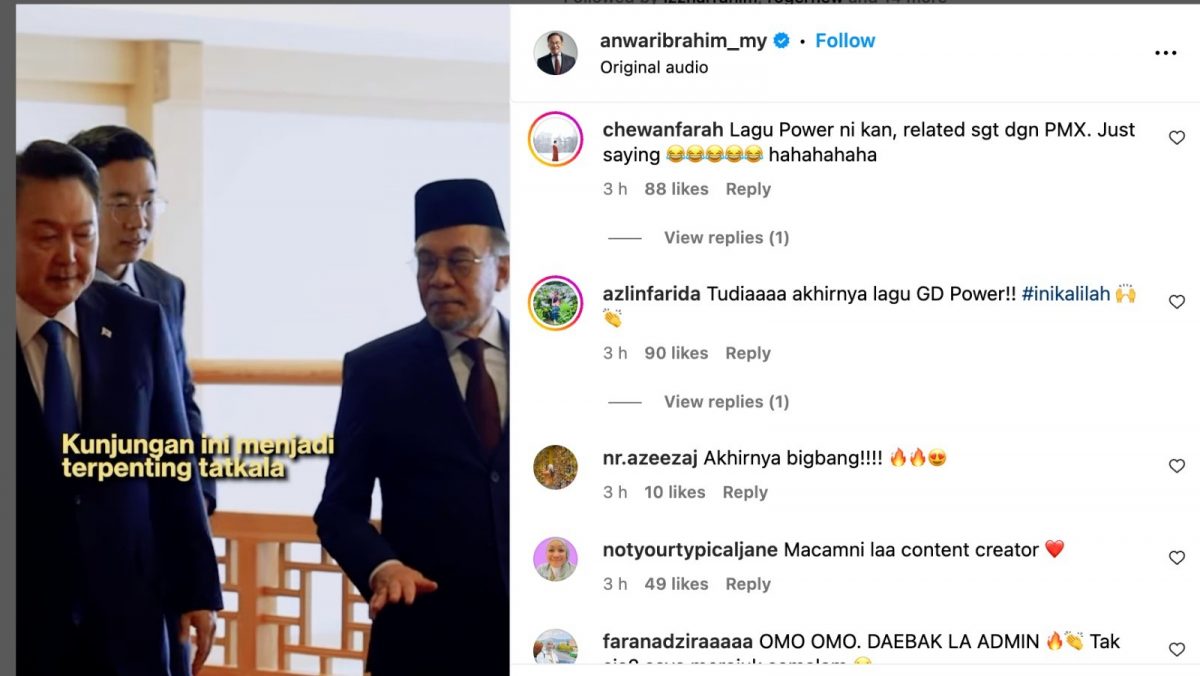 访韩贴文配K-pop 网赞安华赶上潮流