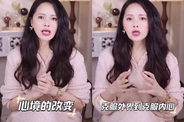 谈明星转战直播卖货 能静：当艺人风险太大