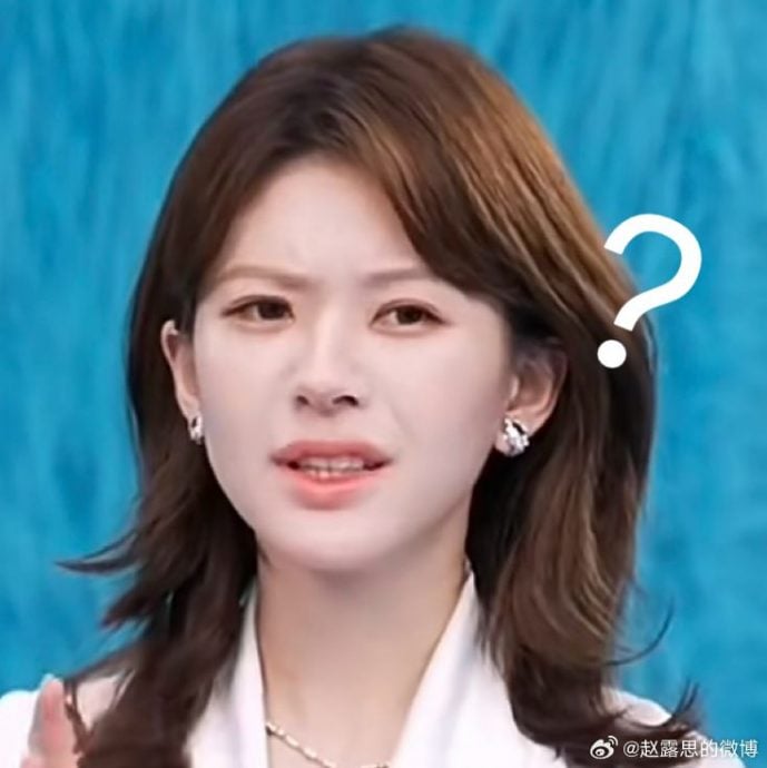 赵露思直播被毒舌动脸 自贴恶搞图高EQ回应