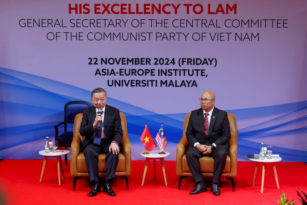 越共中央总书记访马 苏林:马来亚大学是东盟区域知识中心