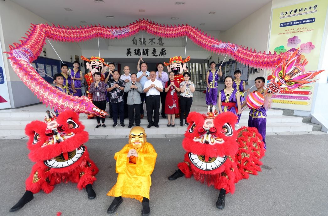 边稿/大都会/巴生中华独中新春龙狮贺岁开放预约