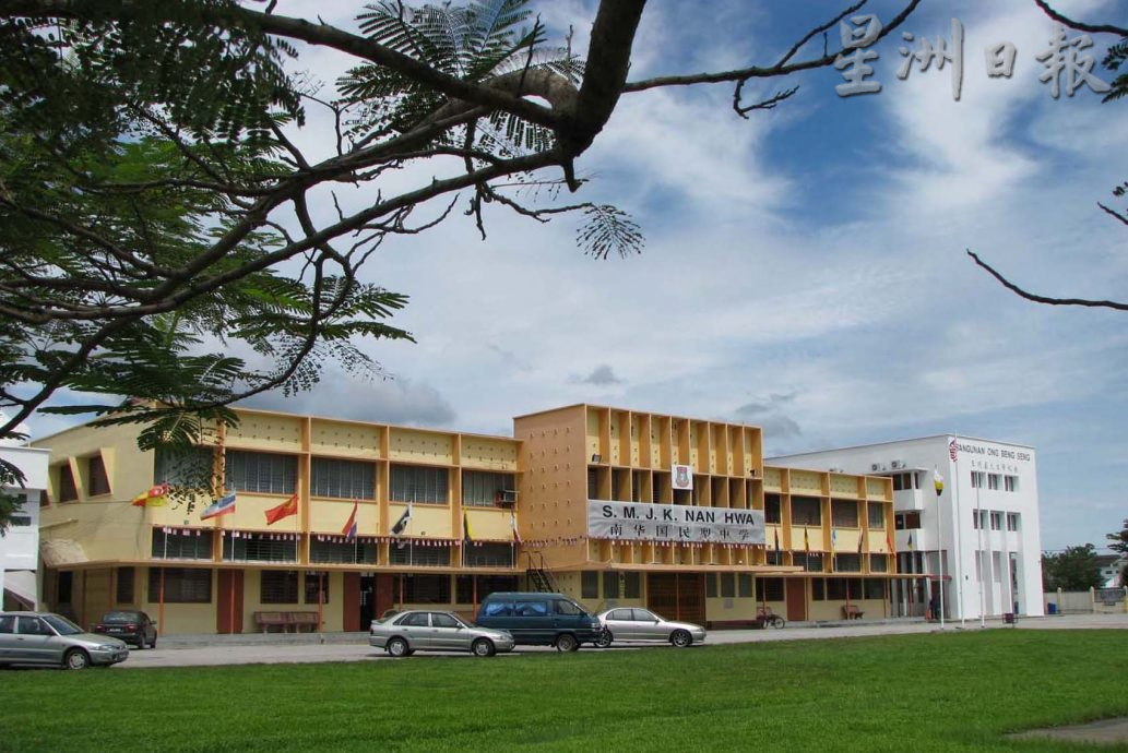 退休未填补空缺 霹4华中逾一年没校长