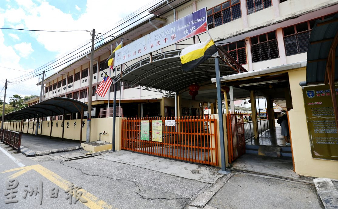 退休未填补空缺 霹4华中逾一年没校长