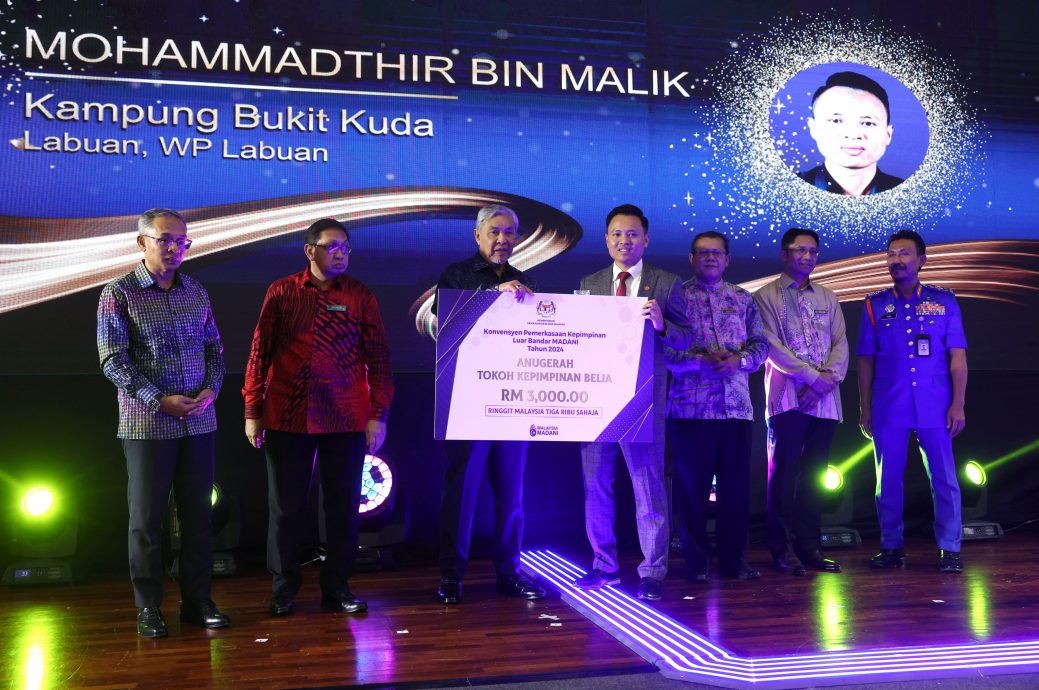 阿末扎希:2024年强化昌明郷村领导层大会