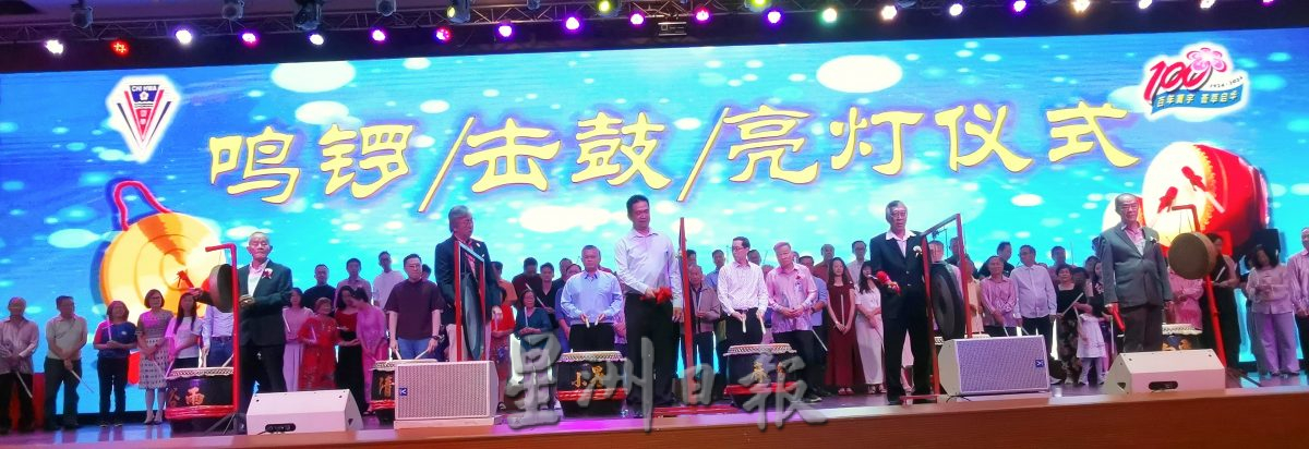 陆兆福“人未到,拨款到”,拨10万助启小实现60万筹款目标
