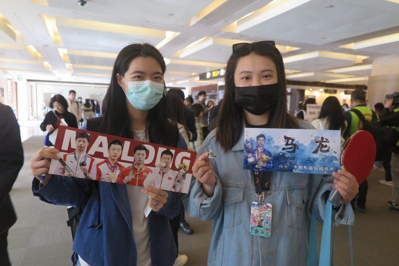 陆生团访故宫 过百粉丝等马龙喊:不要退休